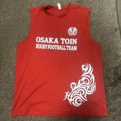2026年最新】大阪桐蔭ラグビーの人気アイテム - メルカリ
