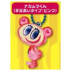 エンジェルブルー とうめいマスコット ナカムラくん ピンク