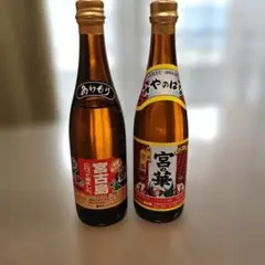 2026年最新】宮古島 泡盛の人気アイテム - メルカリ