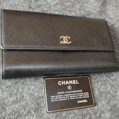 ◯シャネル◯　フラップ長財布