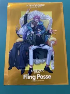 ヒプノシスマイク　ヒプムビ　特典　シブヤ　fling posse