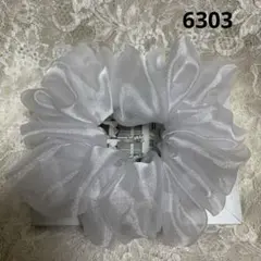 Item thumbnail for item e5363a11-4c67-4692-9531-09b8ba4d5e39