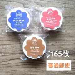 Item thumbnail for item cb724629-4c23-4275-a47c-8e950bde9932