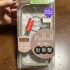 ray-out Puffull iPhone 12 Pro Max ケース