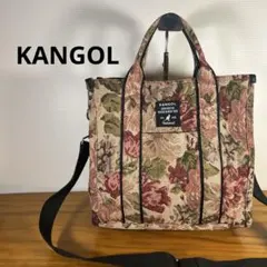 KANGOL トートバッグ 2wayバッグ ゴブラン