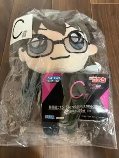 コナン　セガラッキーくじC賞　松田陣平　ぬいぐるみ