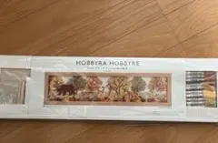 ホビーラホビーレ クロスステッチキット 並木道から - メルカリ