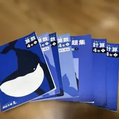 Le Thu Hang様 リクエスト 2点 まとめ商品