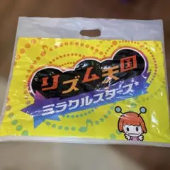 リズム天国 ミラクルスターズ ショップ袋