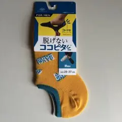 okamoto 脱げないココピタ メンズ 深履き ソックス　25-27cmのサムネイル