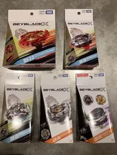 【新品未開封】ベイブレードX 5種セットまとめ売り