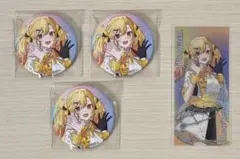 プロセカ　天馬咲希　感謝祭缶バッジ　ホロ缶　3点セット　5th 特典しおり