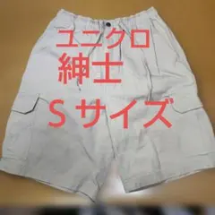 メンズ カーゴショートパンツベージュのサムネイル