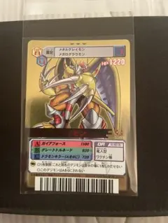 ウォーグレイモン デジモンカード データカードダス DM-032 - メルカリ