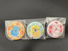 【たべっ子どうぶつ】一番くじ 刺繍缶バッジ3個セット