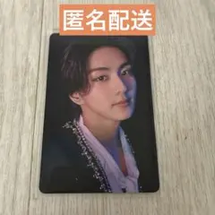 ENHYPEN ジョンウォン House of Vampire 嫉妬 トレカ