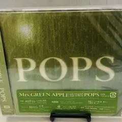 未開封　Mrs. GREEN APPLE ミセス　POPS 通常盤 CD