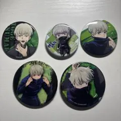 呪術廻戦　狗巻棘　缶バッジ