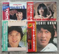 帯付LP ジャッキー・チェン 無問題 成龍 Jackie Chan レコード 帯付LP ジャッキー・チェン 無問題 成龍 Jackie Chan レコード - メルカリ