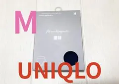●新品未開封●ユニクロマメクロゴウチシームレスショーツジャストウエスト●ブルーM