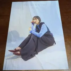 Item thumbnail for item f18987f3-5e6a-4191-8138-a3ccefd74520