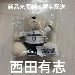 バレーボール男子 西田有志 大阪ブルテオン ぬいぐるみ ユニフォーム