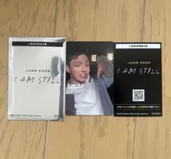 BTS ジョングク I AM STILL 映画 特典トレカ第4弾 - メルカリ