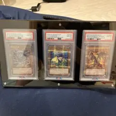 遊戯王 三幻神 プリシク PSA9 PSA10 3連番 stamp スタンプ - メルカリ