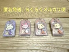 値下げ⭐︎モモンガ　古本屋　シーサー　セット