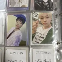セブチ SEVENTEEN ヘンガレ ホシ 2026年最新】ホシ ヘンガレの人気アイテム - メルカリ