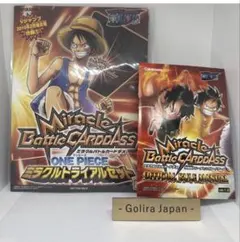 未開封品】ワンピース ミラクルバトルカードダス 海賊共闘デッキ