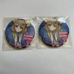 プロセカ 小豆沢こはね オンリーショップ 缶バッジ