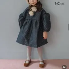 softcheese ドット柄 90cm ソフトチーズ　ジャガードワンピース