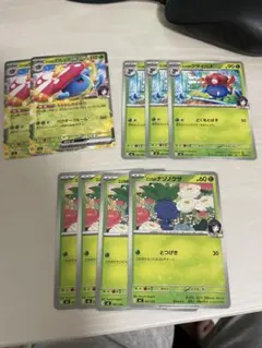 ポケモンカード エリカのポケモン 9枚セット　エリカのラフレシア　等のサムネイル