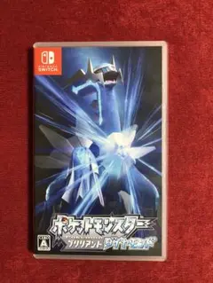 ポケットモンスター ブリリアントダイヤモンド
