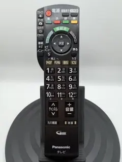 2026年最新】TH-L37S2の人気アイテム - メルカリ