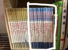 2025年最新】日本昔ばなし 絵本セットの人気アイテム - メルカリ