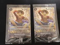 ONE PIECE トレジャーブースター 英語版 未開封 ルフィ | Mercari