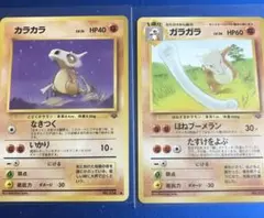 Item thumbnail for item 79985bca-7c07-493b-b0a9-e142eb911bfc