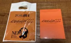 エヴァンゲリオン: 破 DVD 未開封　日焼けなし