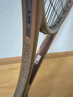 【極美品】Wilson Pro Staff 97 V14.0 G2（使用5回）