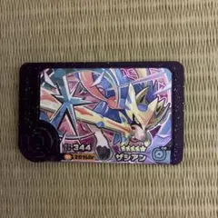 ロイ61様 リクエスト 2点 まとめ商品