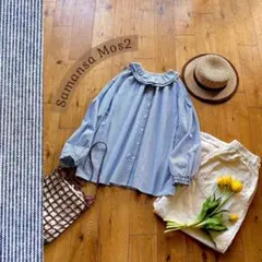 サマンサモスモス＊フリル衿 細ストライプ柄 長袖ブラウス 薄ネイビー×白