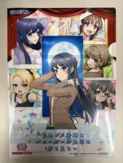 青春ブタ野郎シリーズ クリアファイル - メルカリ