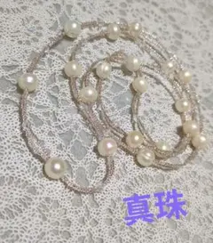 新品　パールとメタルビーズのロングネックレス