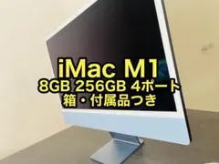 Item thumbnail for item 6b6a7248-a1ce-4971-a6e1-9ff8943d275e