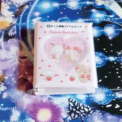 あずりん様 リクエスト 2点 まとめ商品