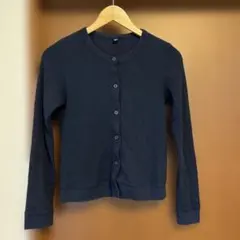 ネイビーリブ編み長袖カーディガン