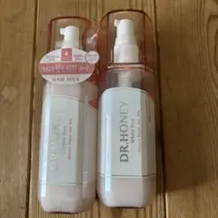 DR.HONEY ヘアミルク　新品と使用品セット