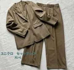 ユニクロ テーラードジャケット リラックスフィット オリーブXL✖️パンツセット